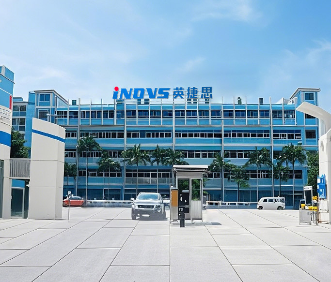 深圳市英捷思技術(shù)有限公司